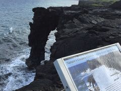 -夏威夷火山国家公园