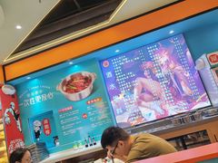 -屋头串串(新街里店)