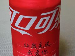 可乐-匠心二十五年·百姓海鲜烧烤家常菜(威至海港湾店)