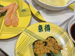 -京樽回転寿司(奥林匹克店)