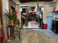 -酒城大贰火锅旗舰店