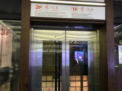 -新华书店(新街口旗舰店)
