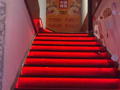 -令狐冲·炭烤活鱼(宝龙店)