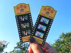 -三鹰之森吉卜力美术馆