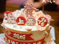 -雍景湾大酒楼(怡翠花园店)