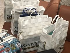 -新罗免税店(首尔总店)