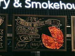 -Devils’ Brewery小恶魔精酿啤酒(泛海美式熏肉店)