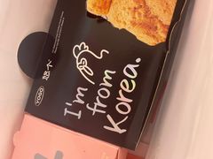 -悠个炸鸡(南京创始店)