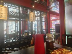 -熊将居·点单自助烤肉(力盟店)