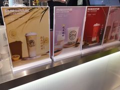 -我是酸奶君(壹方城店)