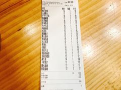-茶颜悦色(金茂览秀城LG层外街店)