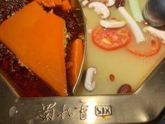 -蜀九香火锅(彩虹店)