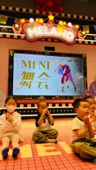 -meland亲子乐园(北京首开通州万象汇店)