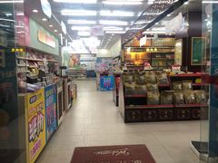 -老百姓大药房(中山三路店)