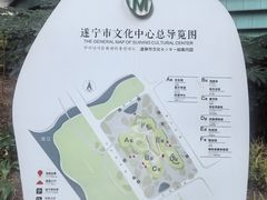 -四川宋瓷博物馆