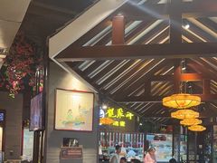 -龍聚祥烧麦馆(万达店)