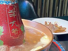 -羊大爷涮肉(亮马桥店)