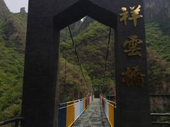 -十渡东湖港风景区