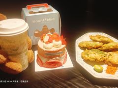 -山与蓝·轻糖鲜果蛋糕(勒泰店)