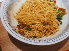 -遇见小面(深圳中心书城店)