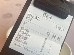 -汤臣·空中餐厅·严选粤菜(石湾世博广场店)