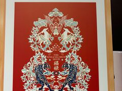 -敦煌市博物馆