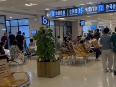 -瑞金医院-门诊部