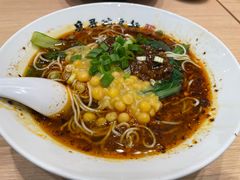 -兵哥豌豆面(欧亚卖场店)