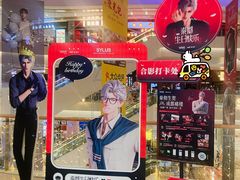-凯德广场(金牛店)