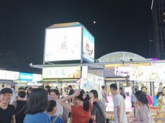 -大学城夜市