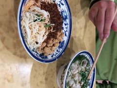 -张大娘面馆(新城路店)