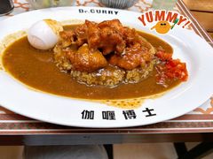 -伽喱博士 Dr.CURRY咖喱饭(太阳宫咖喱店)