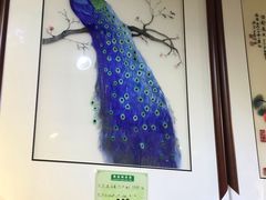 -卢福英苏绣制作中心(苏州平江历史文化街区店)