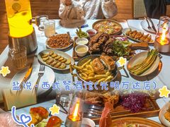 -盐说·西式餐酒馆(光明万达店)