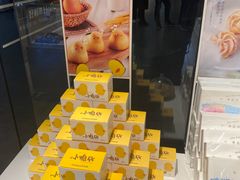 -好利来(回龙观东大街店)