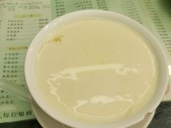 -义顺牛奶公司(庇利金街店)