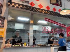 -方铲铲·成都板凳面(滨江银泰店)