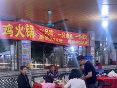 -伟记牛蹄(道滘店)