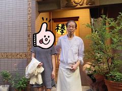 -みかわ是山居