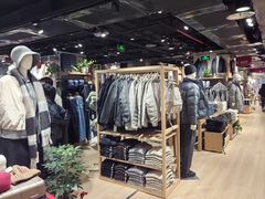 -MUJI无印良品(西单大悦城店)