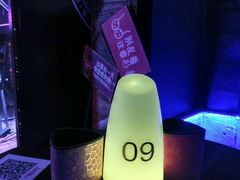 -好久不见网红乐队酒吧(鼓浪屿海底世界店)