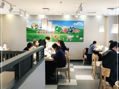 大堂-猪啊牛呀羊啊铜盘烤肉(正大广场店)