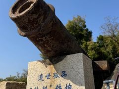 -胡里山炮台