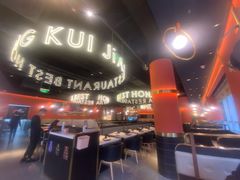 -红盔甲·小龙虾(天钥桥店)