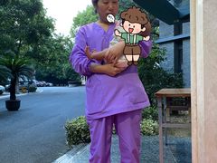 -福田家月子中心 产后 月嫂(市立母子医院店)