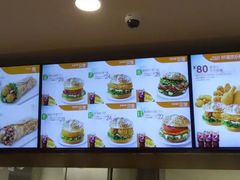-德克士(阳光店)