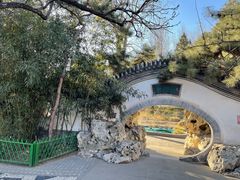 -宣武艺园