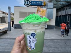 -哼蟹二将·烤肉酱蟹(合生汇店)