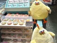 -百年同和·江南点心院(山塘街店)