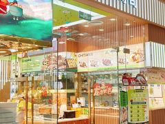 -池田寿司·新鲜现做(西红门荟聚店)